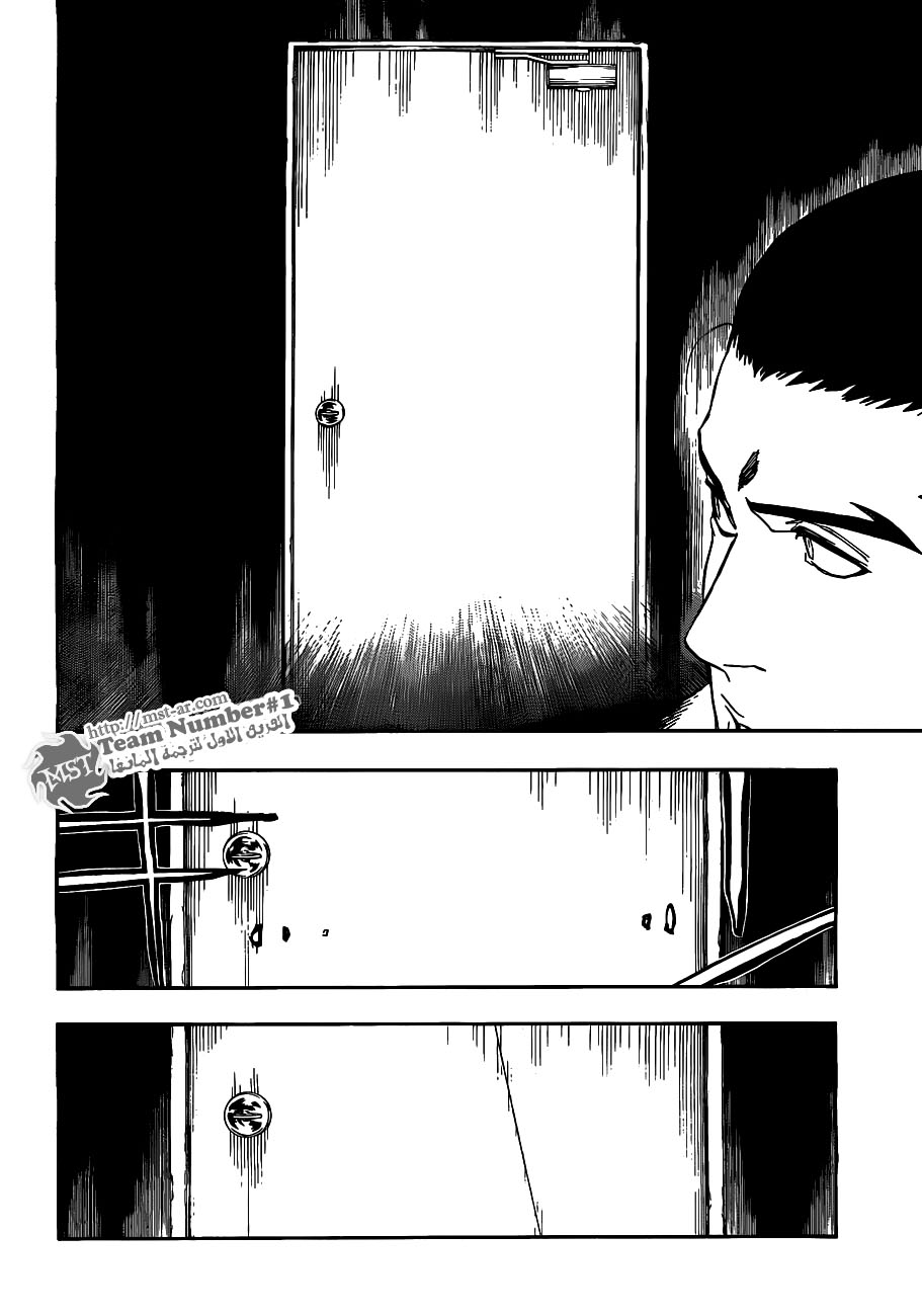 Read Bleach AR Manga Online