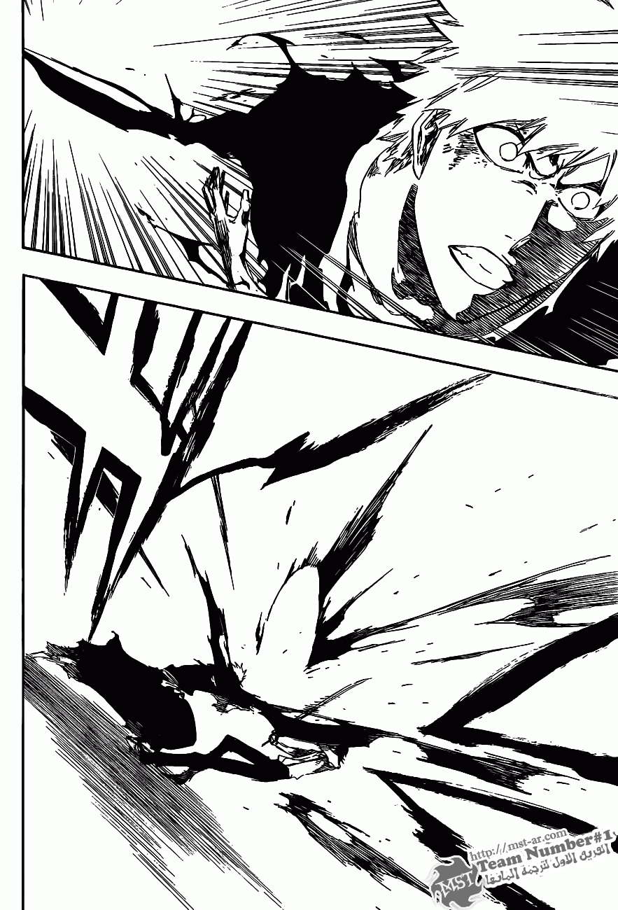 Read Bleach AR Manga Online