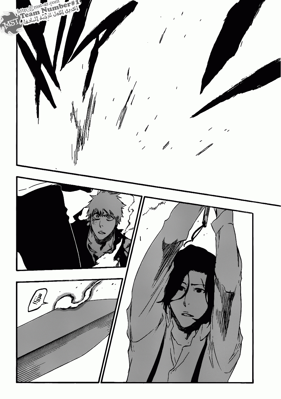 Read Bleach AR Manga Online