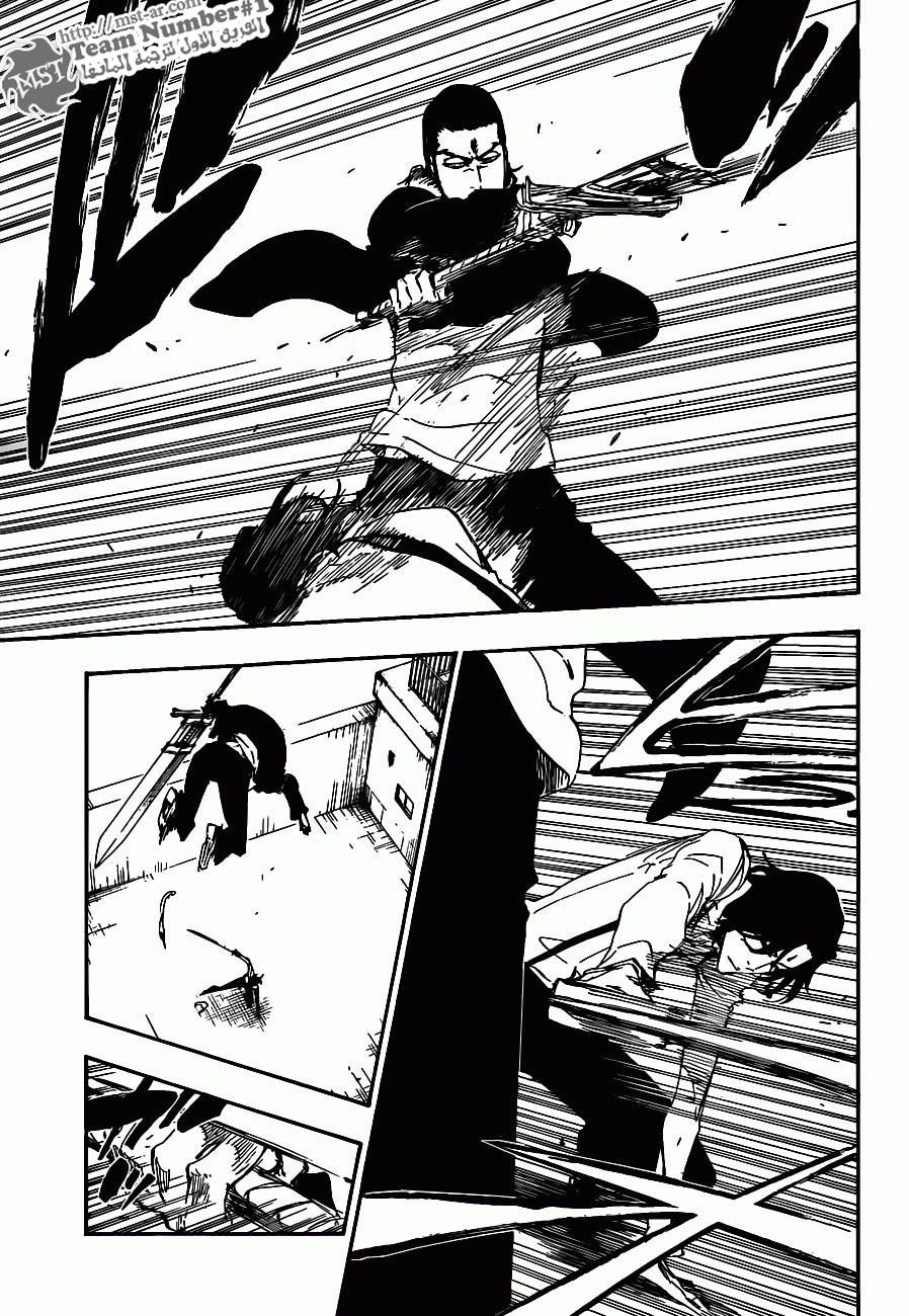 Read Bleach AR Manga Online