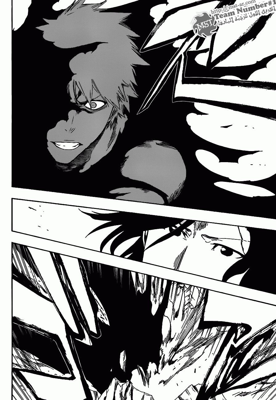 Read Bleach AR Manga Online