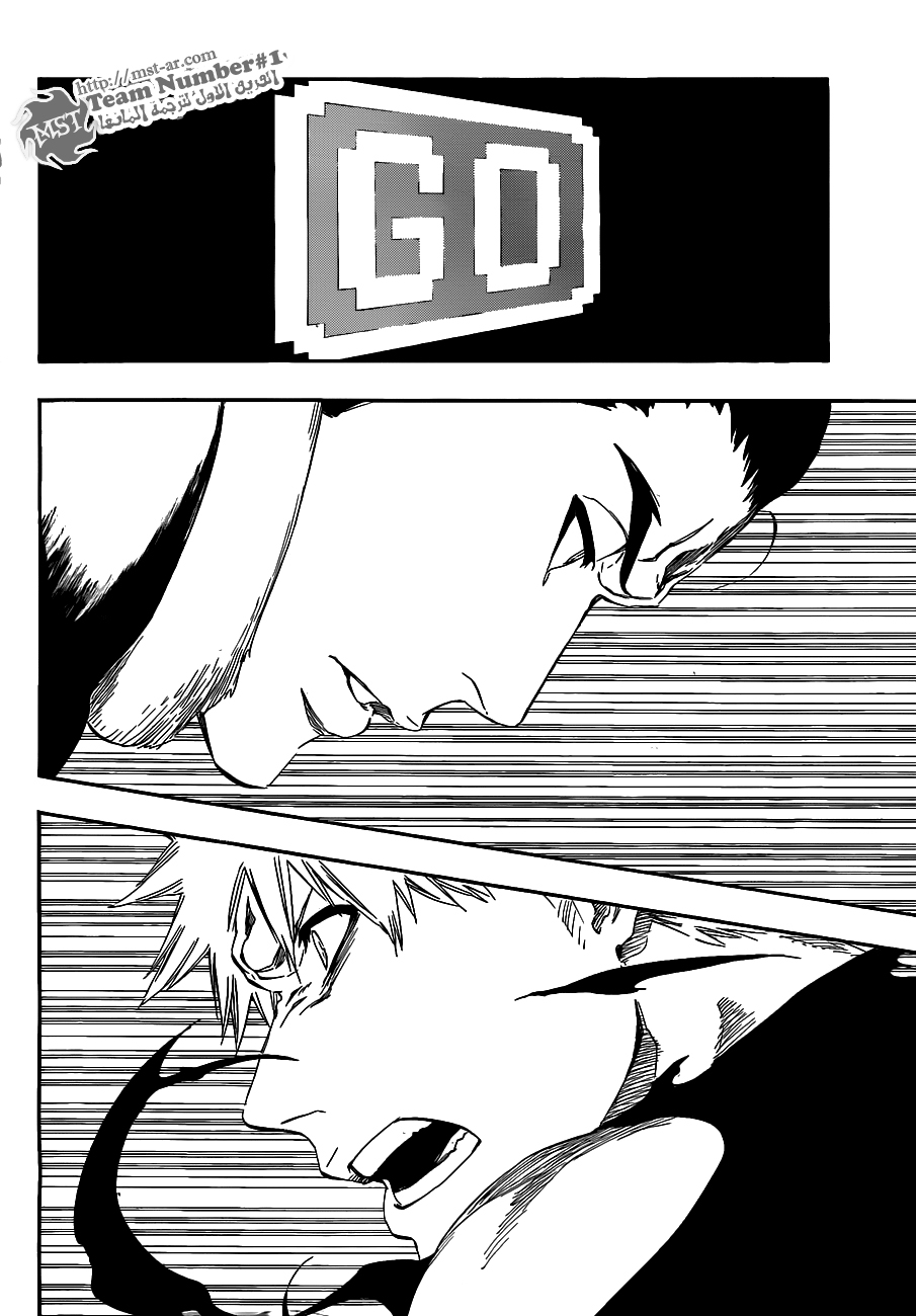 Read Bleach AR Manga Online
