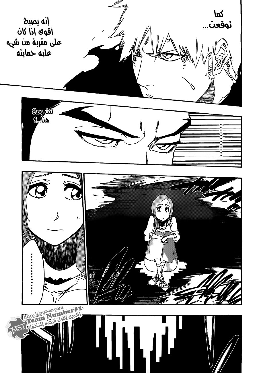 Read Bleach AR Manga Online