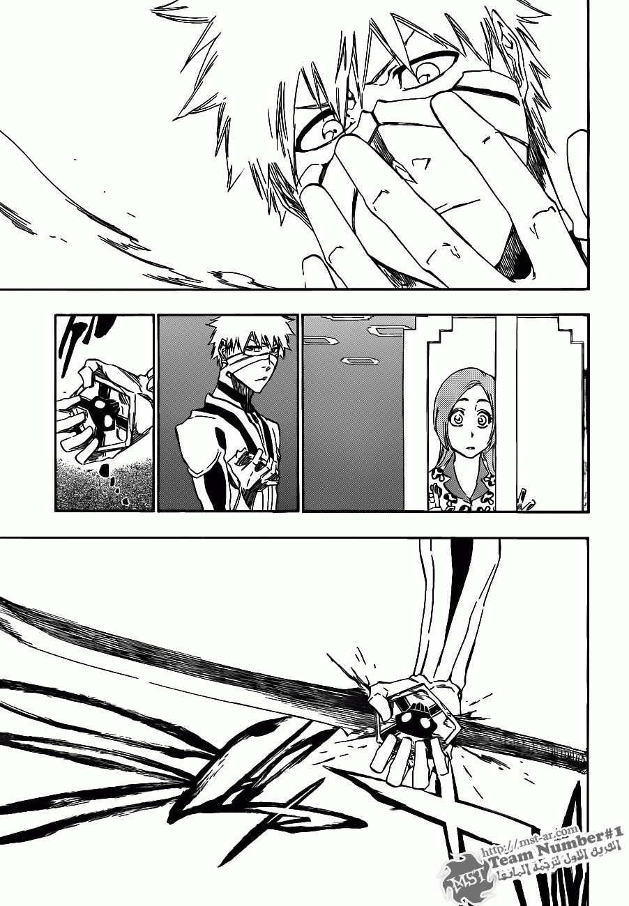 Read Bleach AR Manga Online