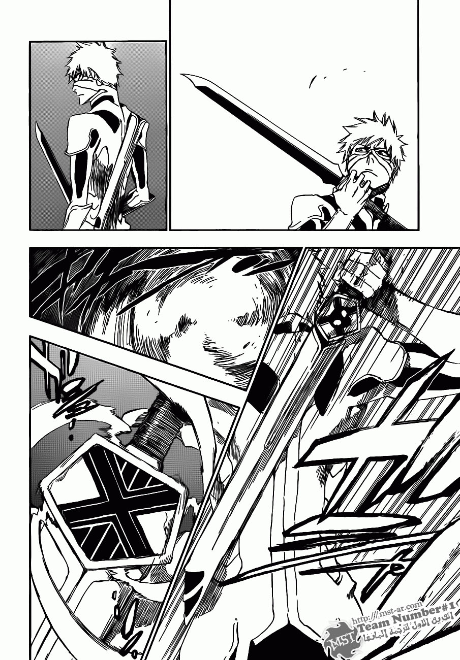 Read Bleach AR Manga Online
