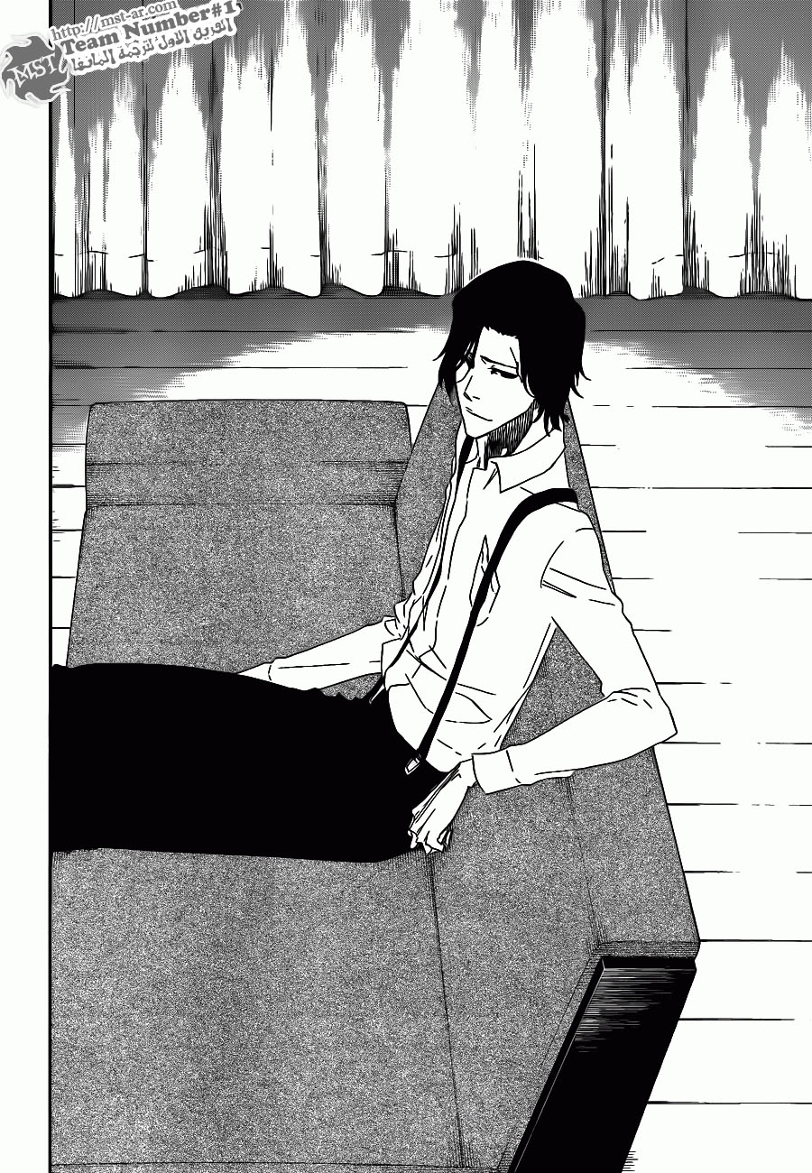Read Bleach AR Manga Online