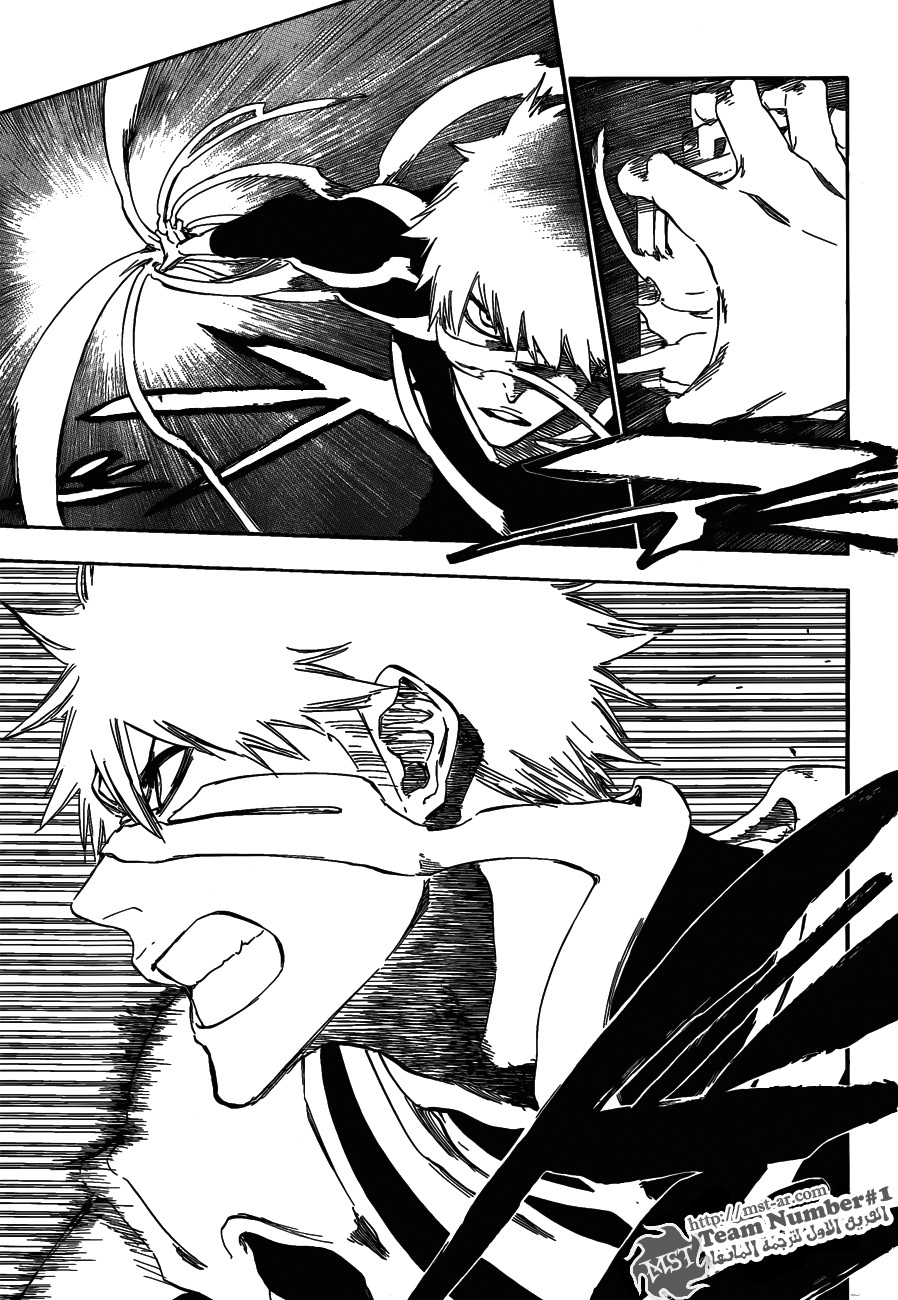 Read Bleach AR Manga Online