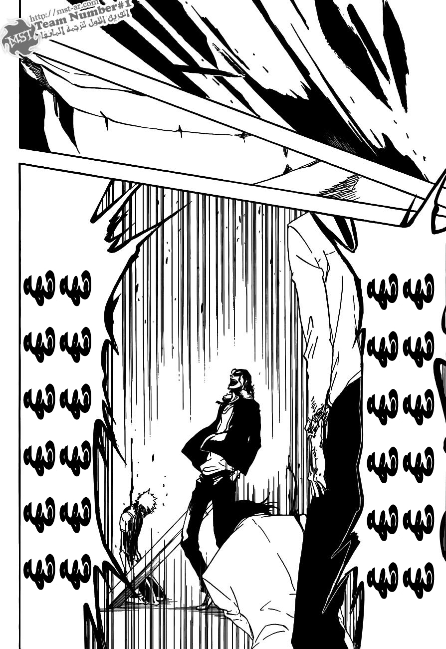Read Bleach AR Manga Online