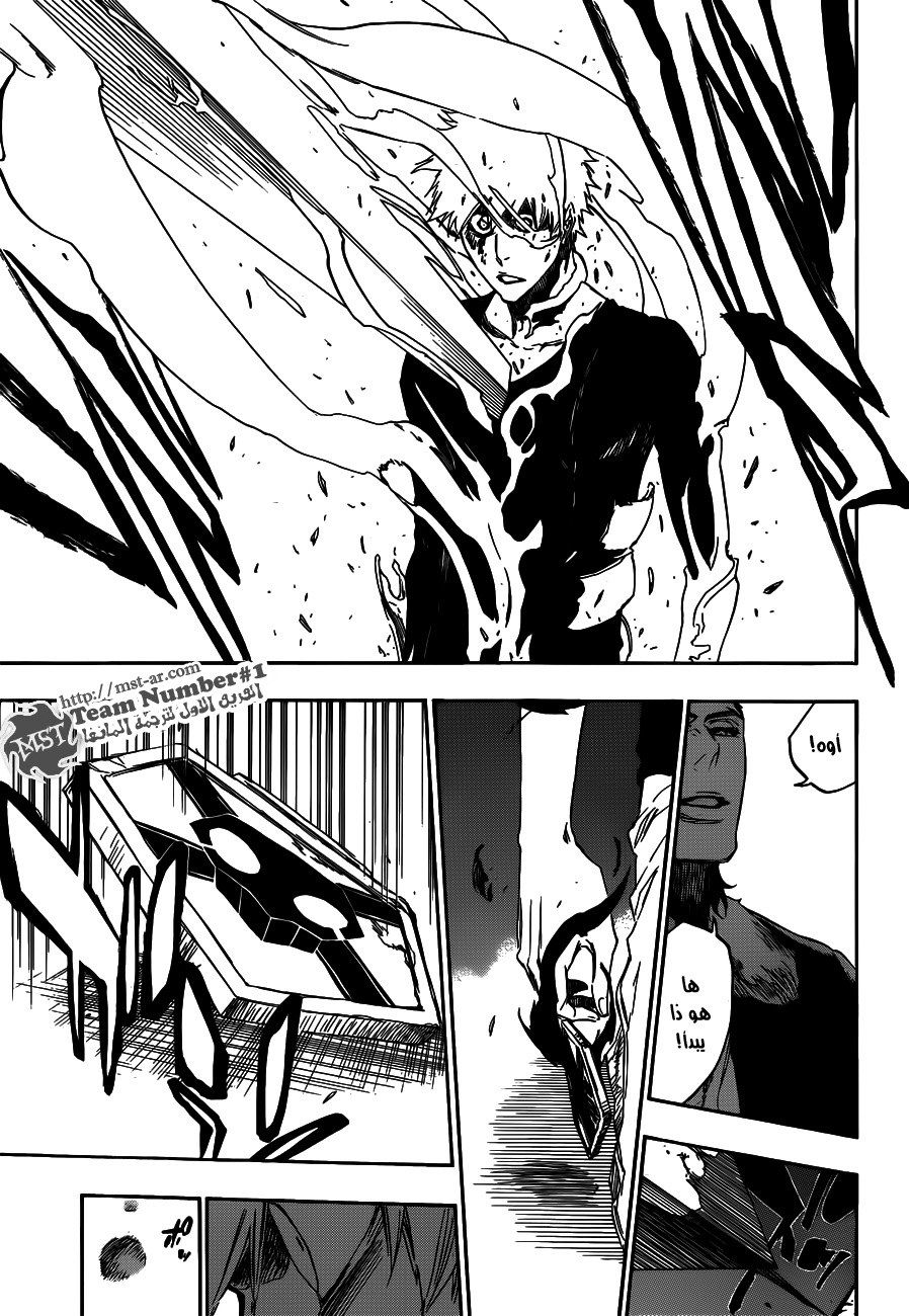 Read Bleach AR Manga Online