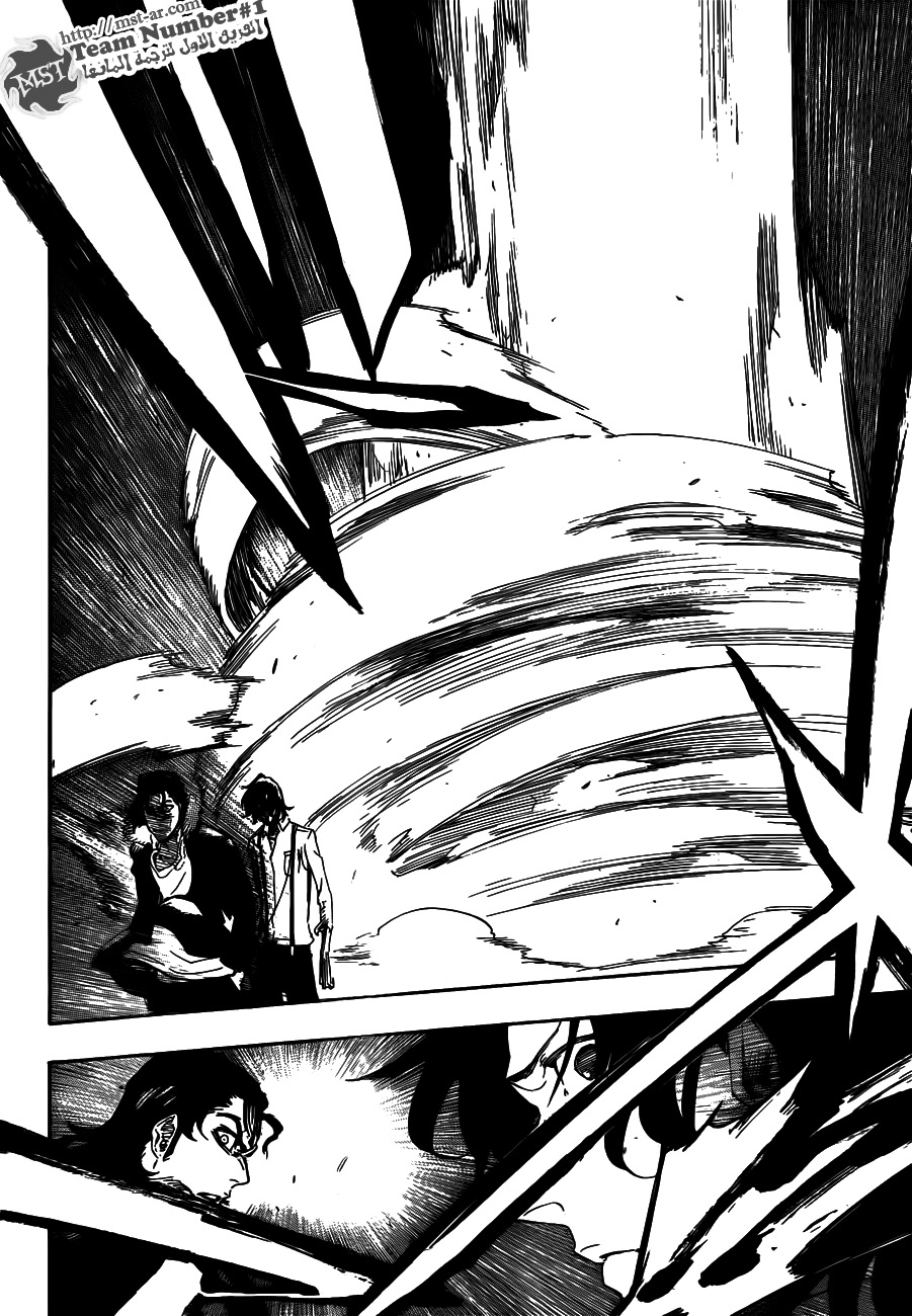 Read Bleach AR Manga Online