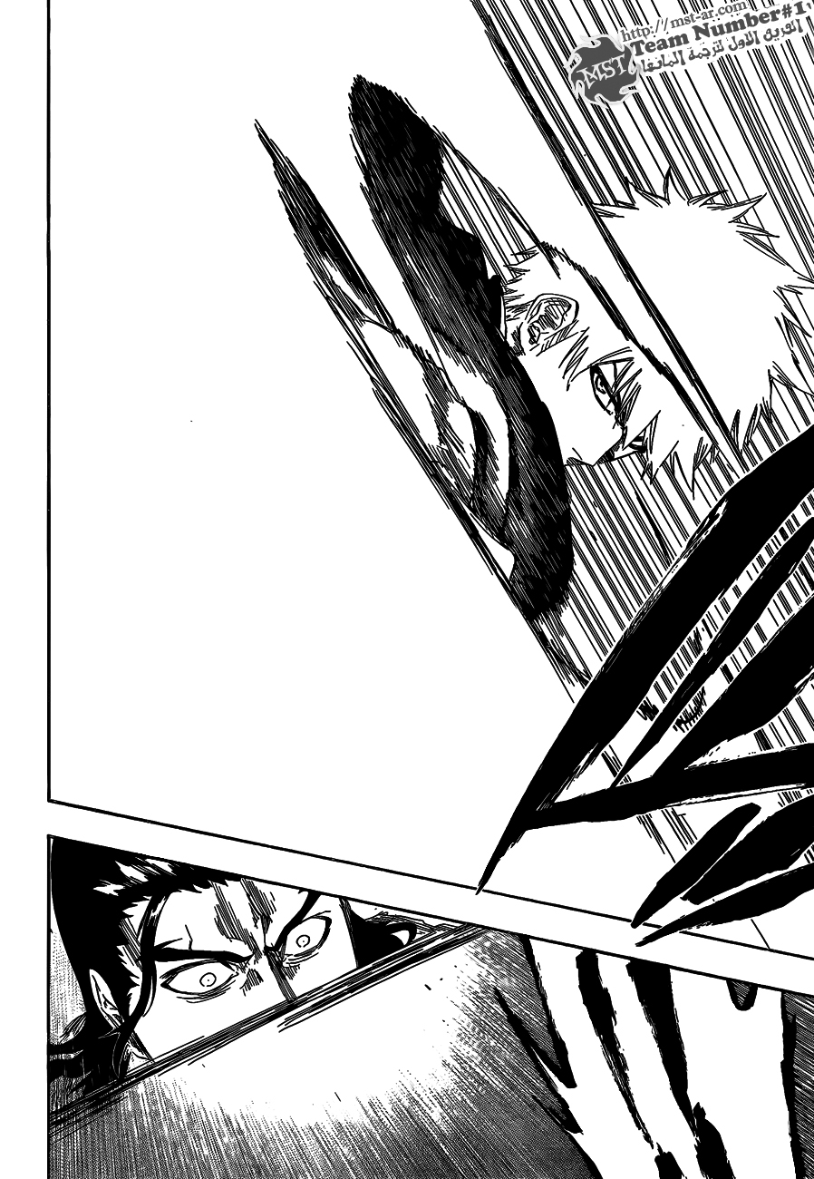 Read Bleach AR Manga Online