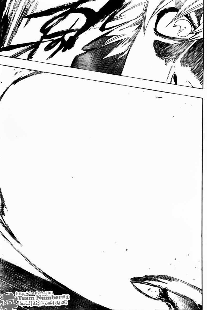 Read Bleach AR Manga Online