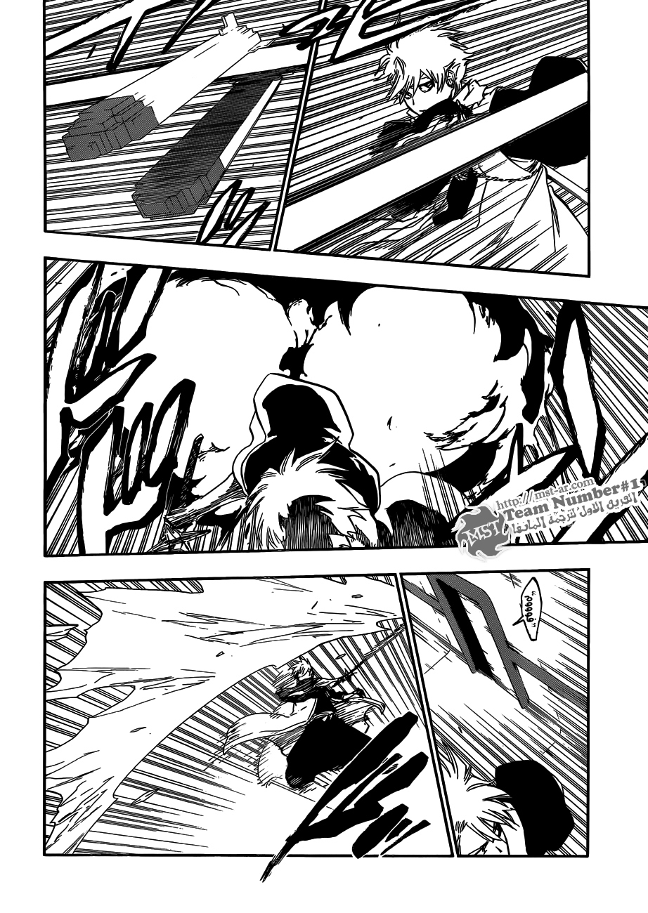 Read Bleach AR Manga Online