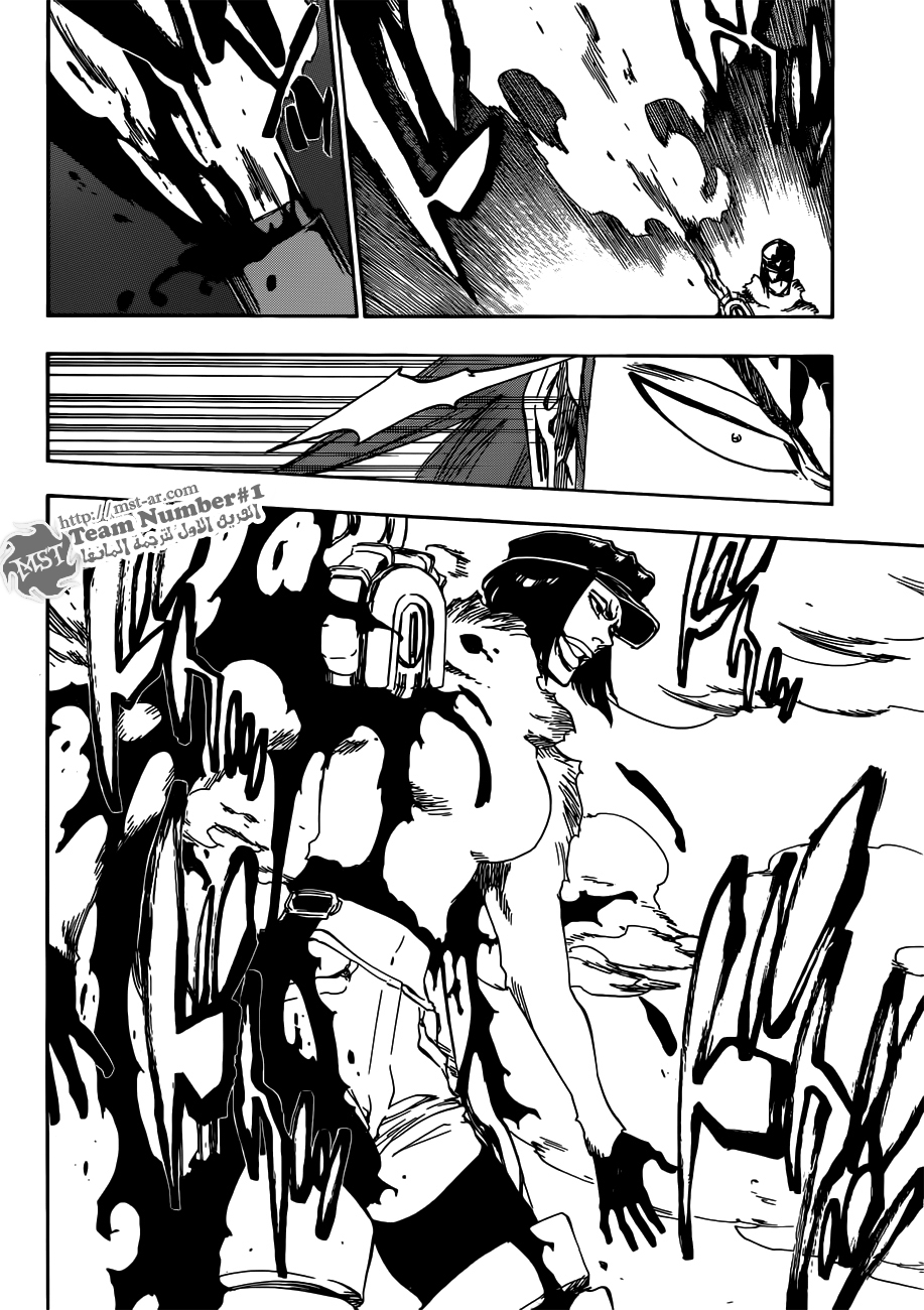 Read Bleach AR Manga Online