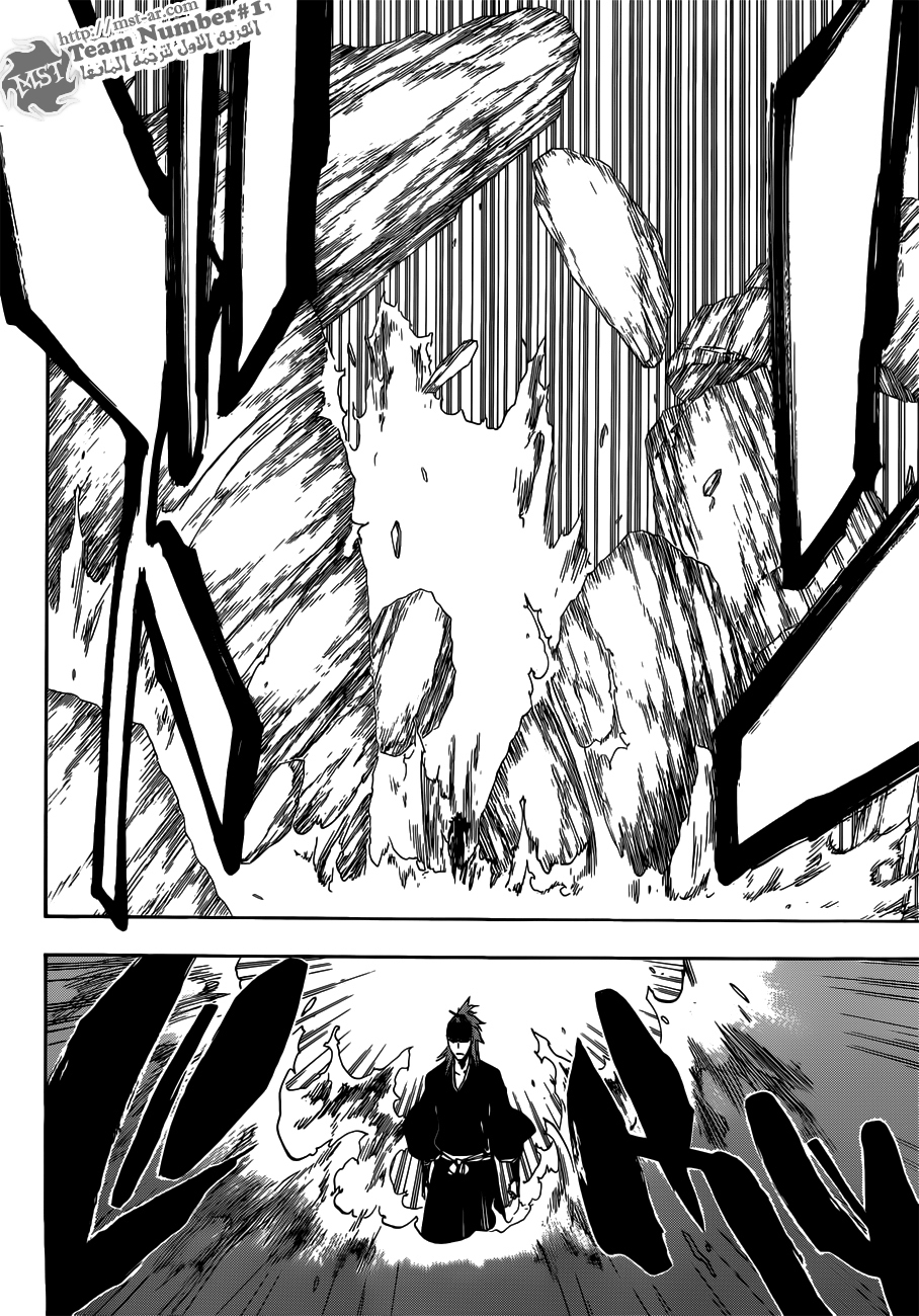 Read Bleach AR Manga Online