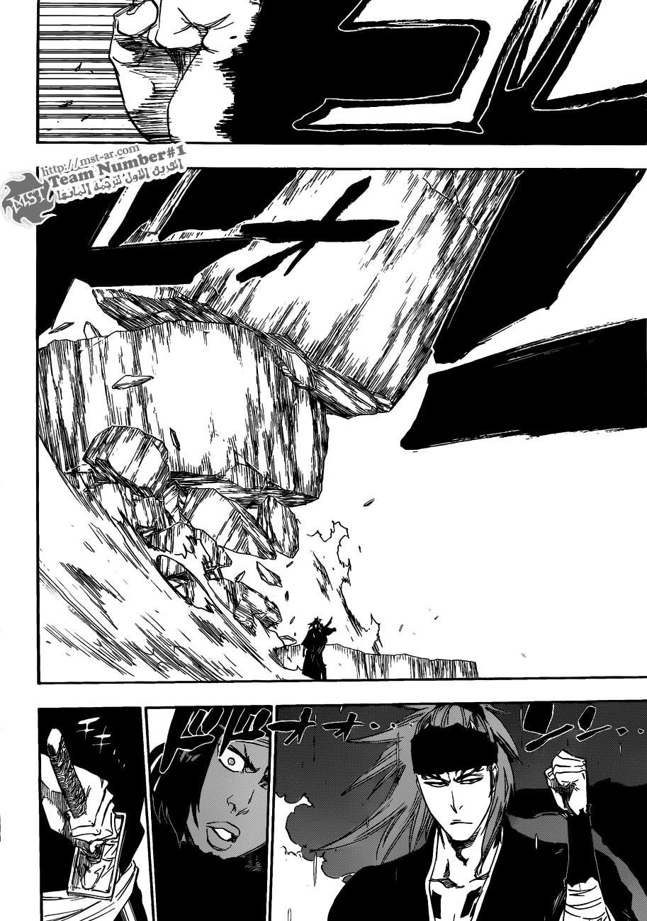 Read Bleach AR Manga Online