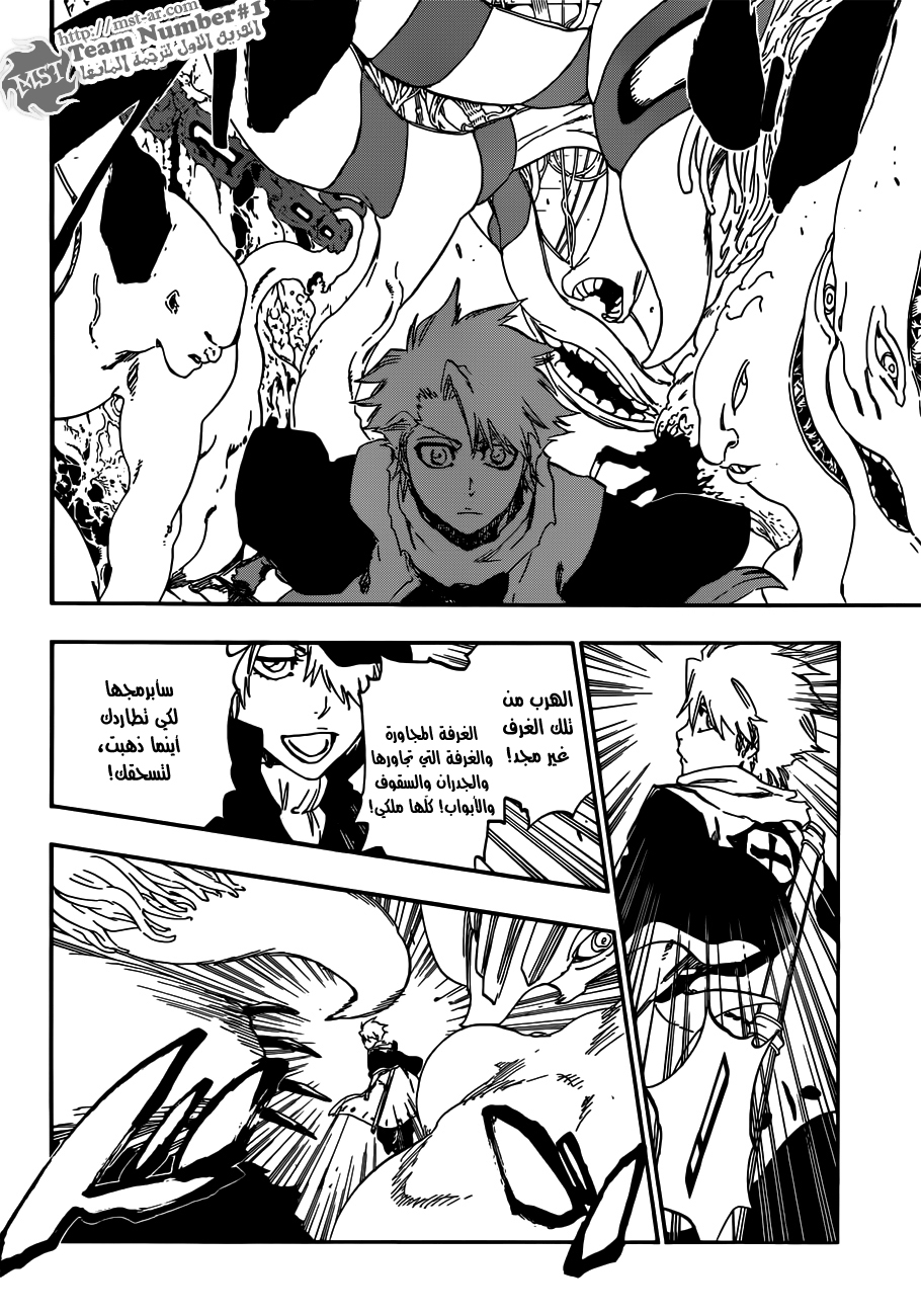 Read Bleach AR Manga Online