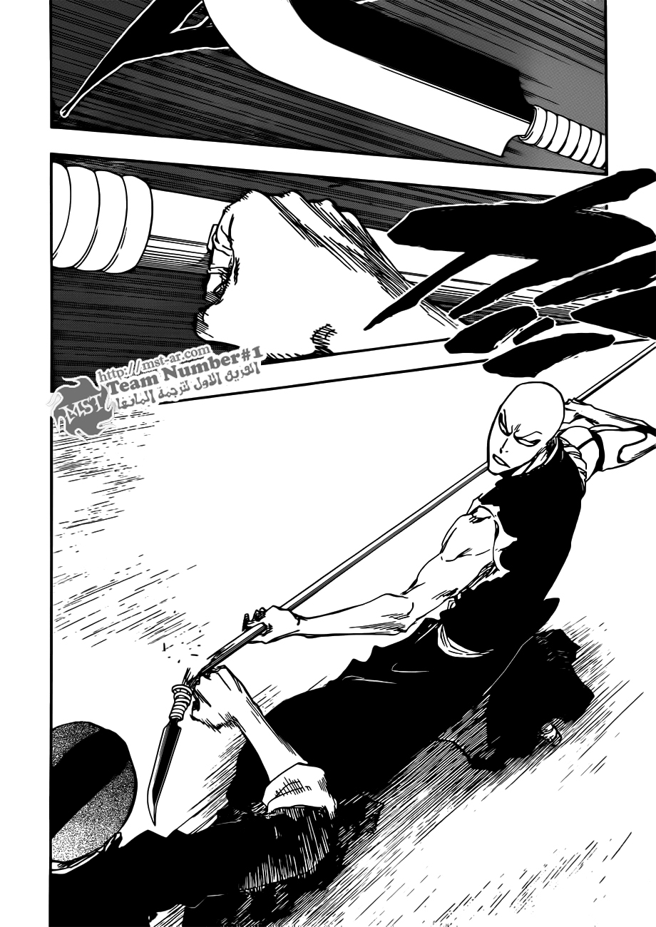 Read Bleach AR Manga Online