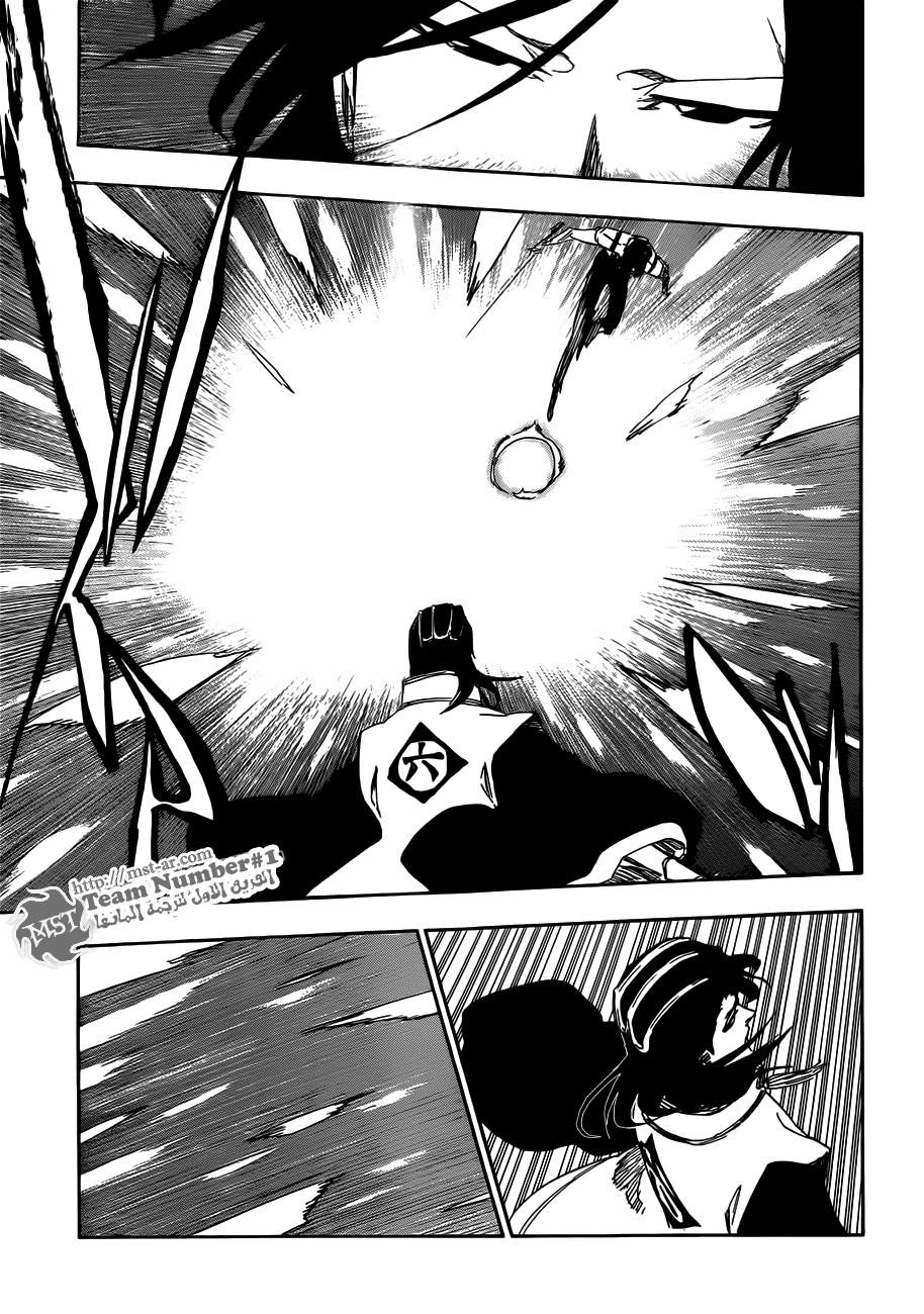 Read Bleach AR Manga Online
