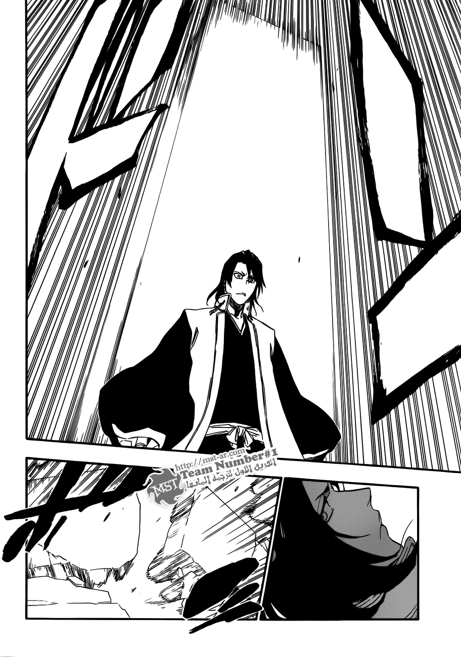 Read Bleach AR Manga Online