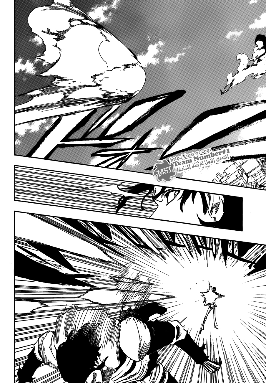 Read Bleach AR Manga Online