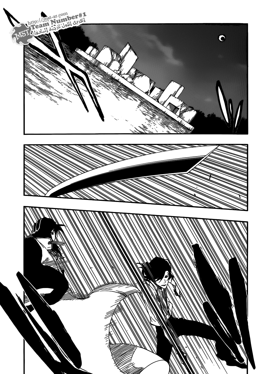 Read Bleach AR Manga Online
