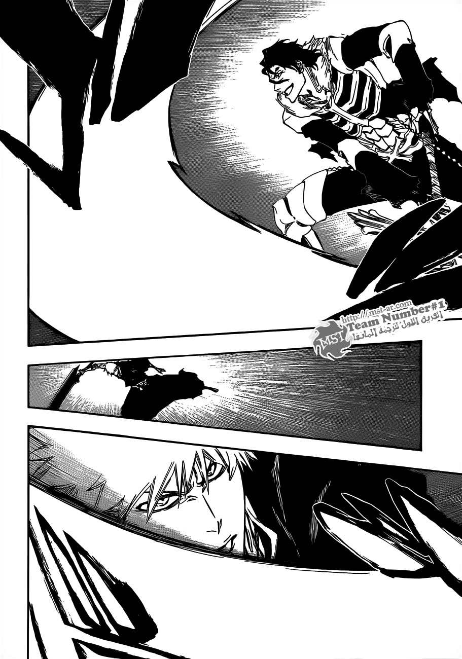 Read Bleach AR Manga Online