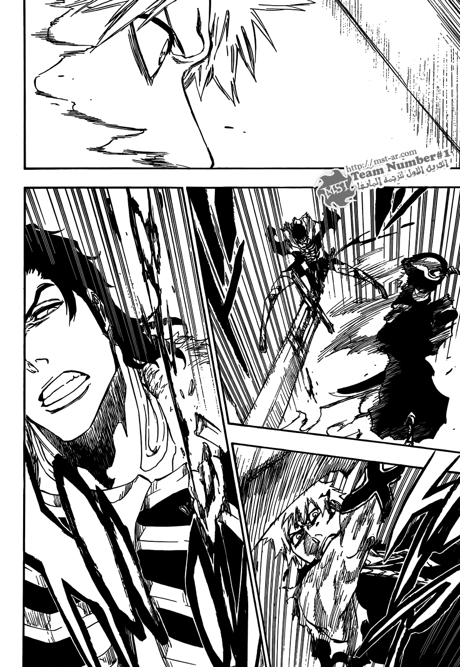 Read Bleach AR Manga Online