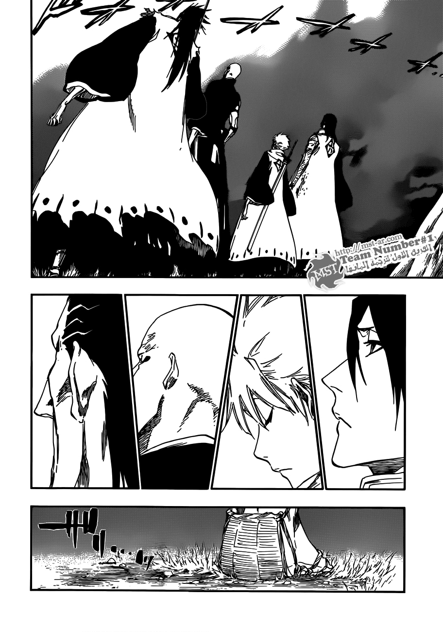 Read Bleach AR Manga Online