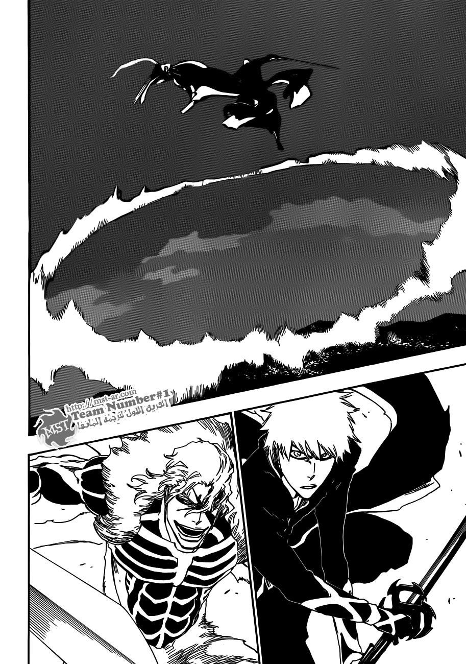 Read Bleach AR Manga Online