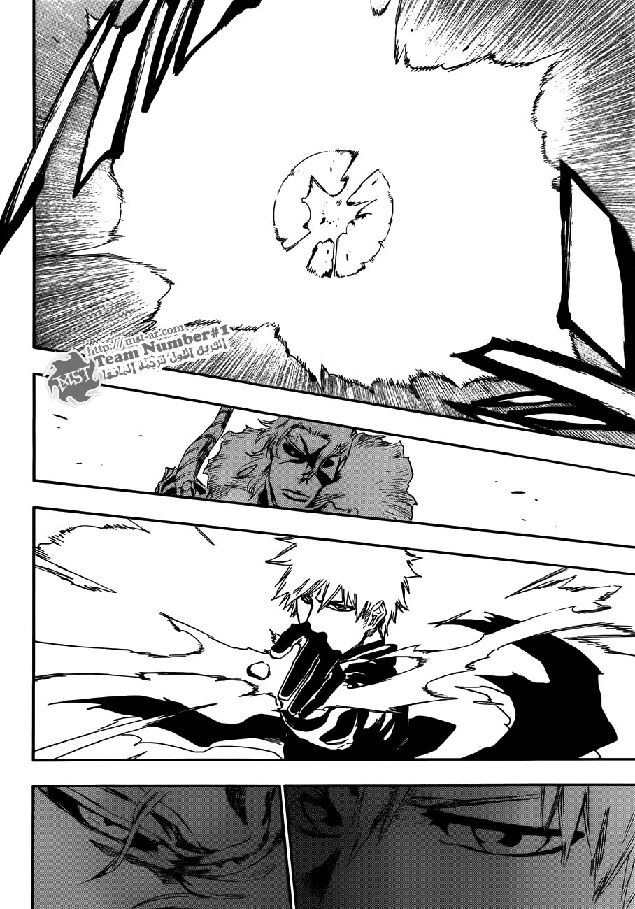 Read Bleach AR Manga Online