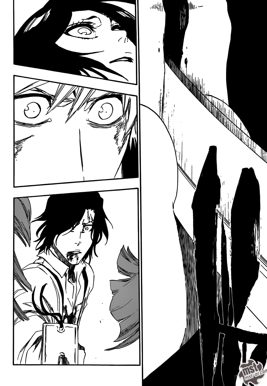 Read Bleach AR Manga Online