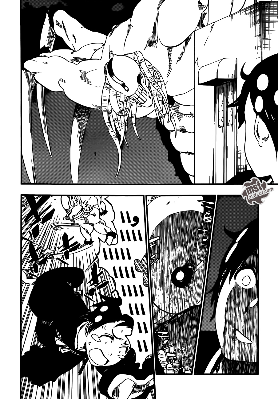 Read Bleach AR Manga Online