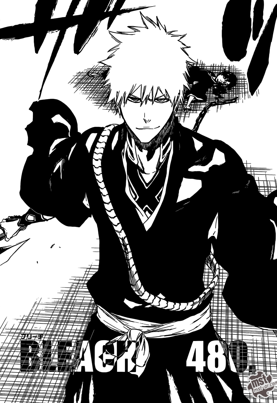 Read Bleach AR Manga Online