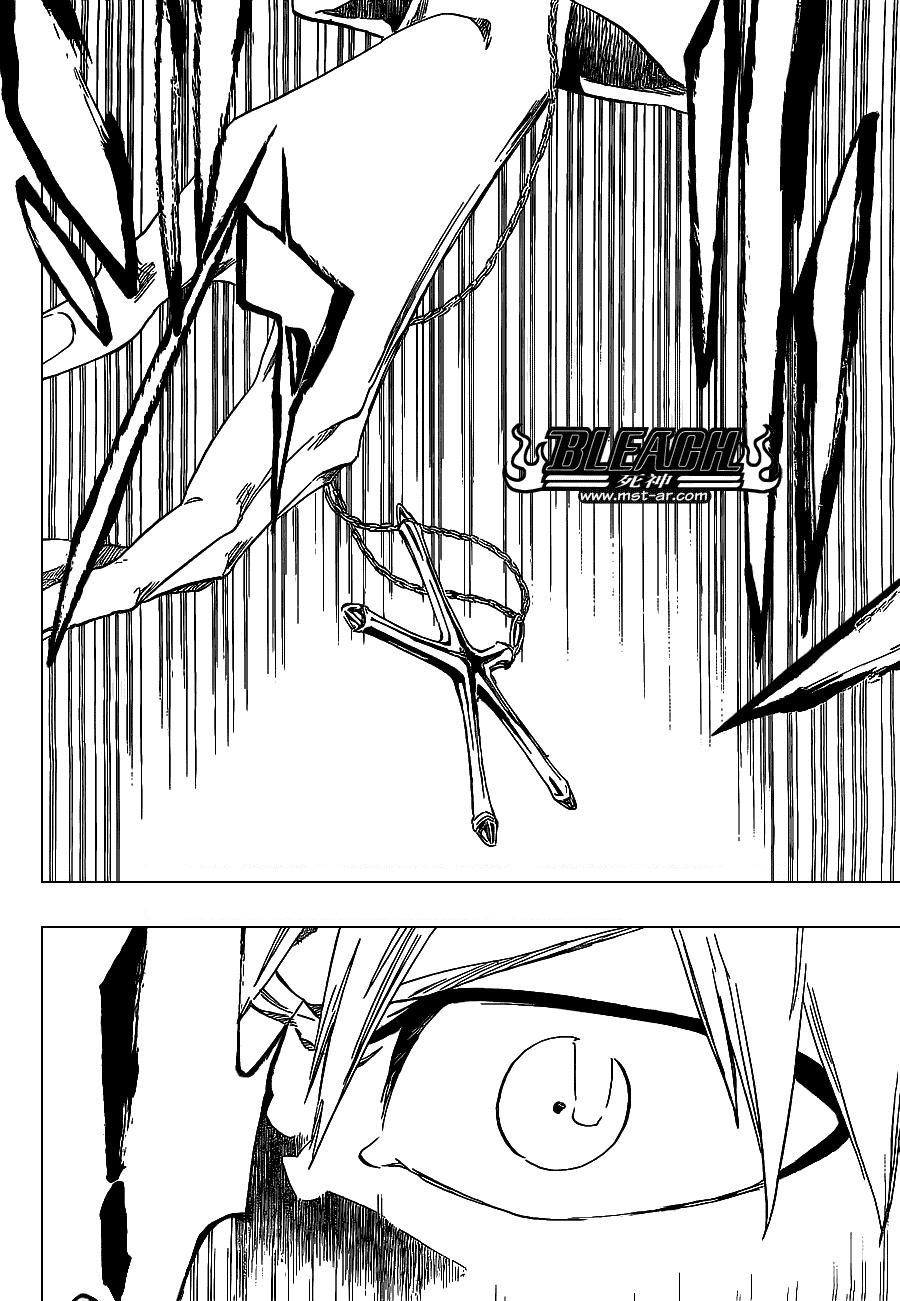 Read Bleach AR Manga Online
