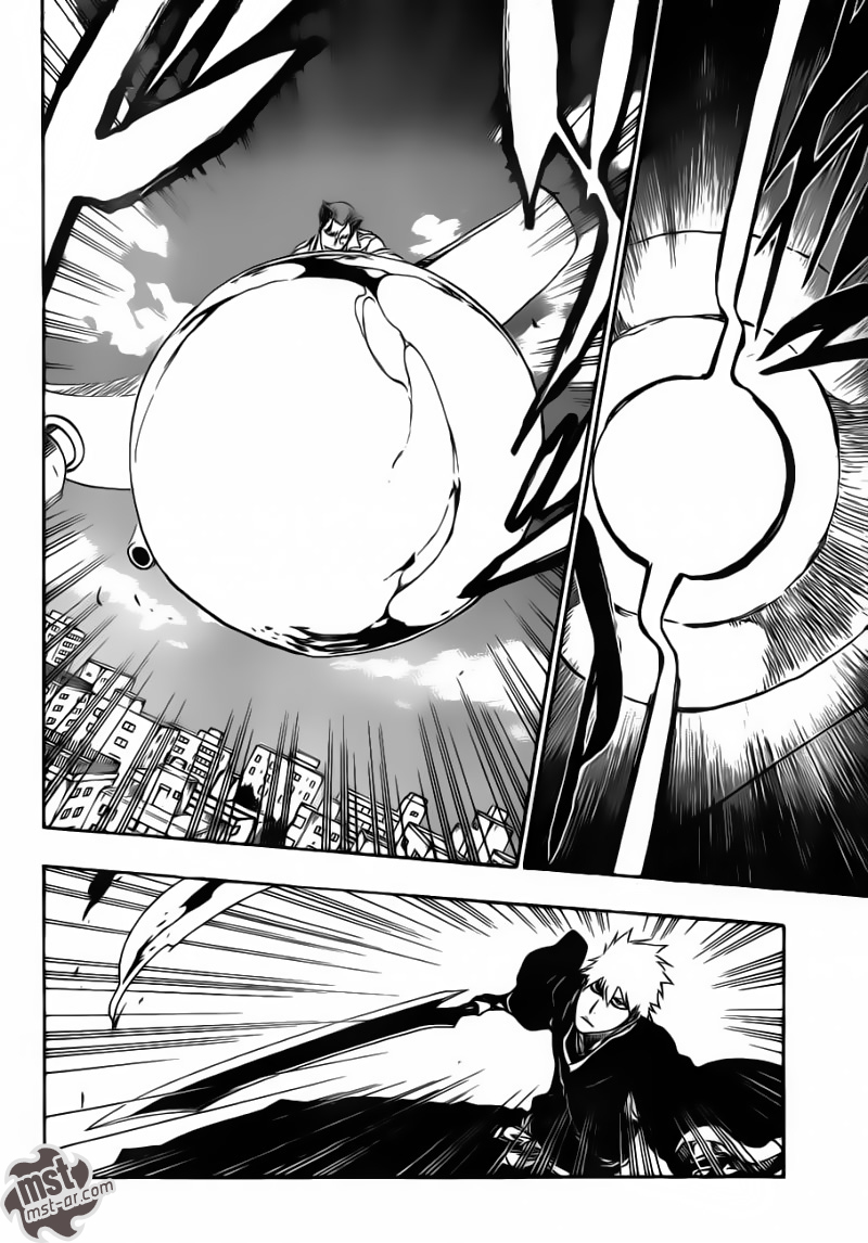 Read Bleach AR Manga Online