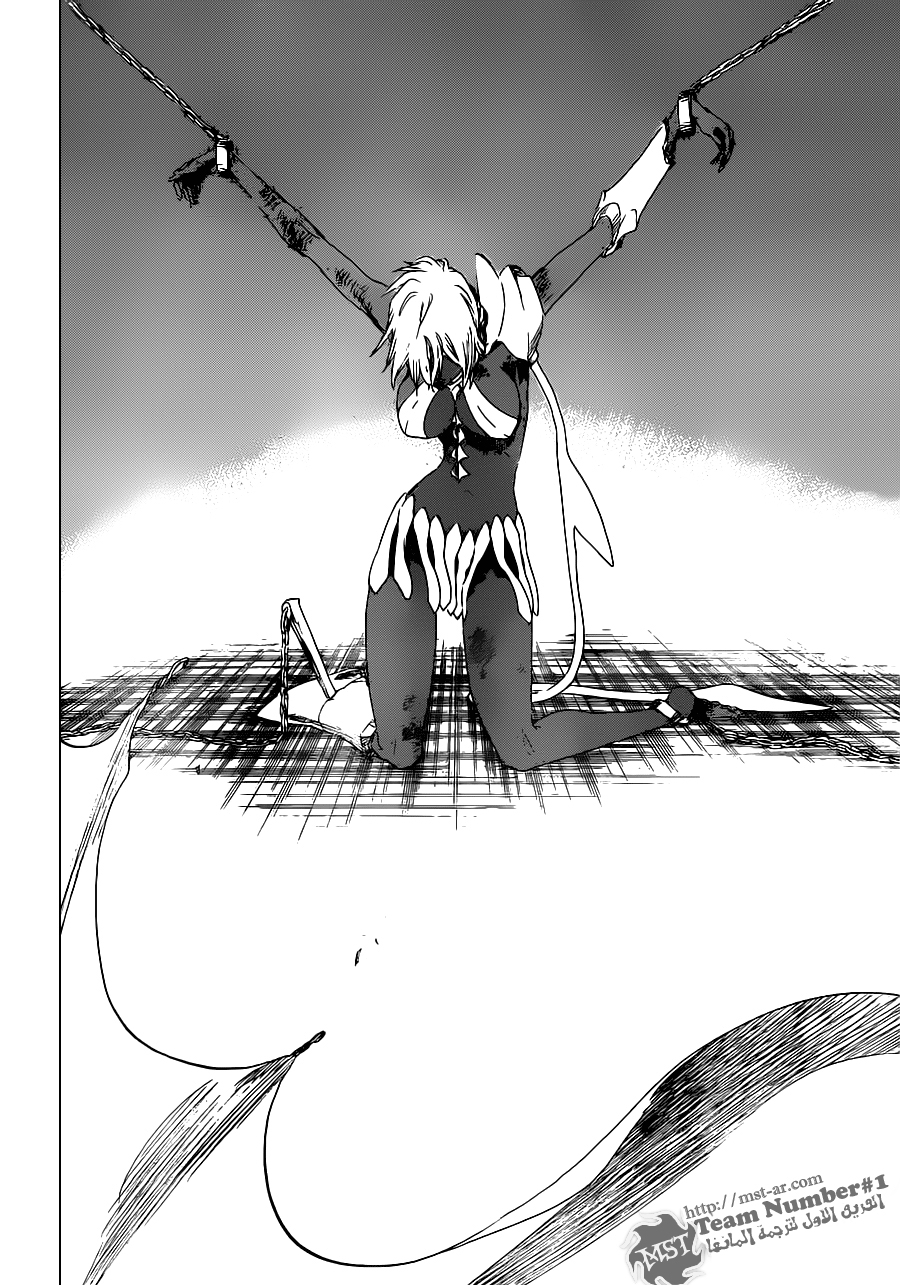 Read Bleach AR Manga Online