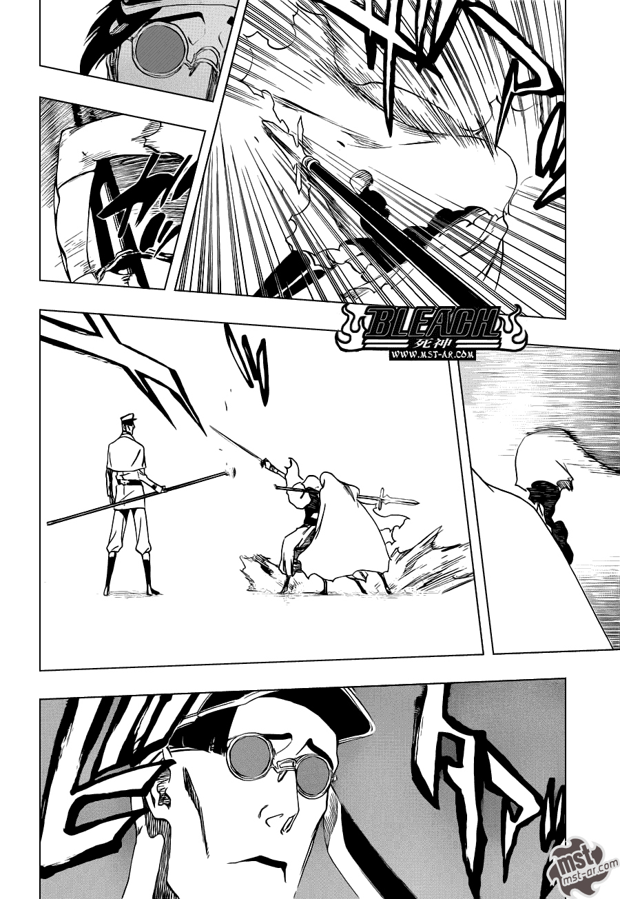 Read Bleach AR Manga Online
