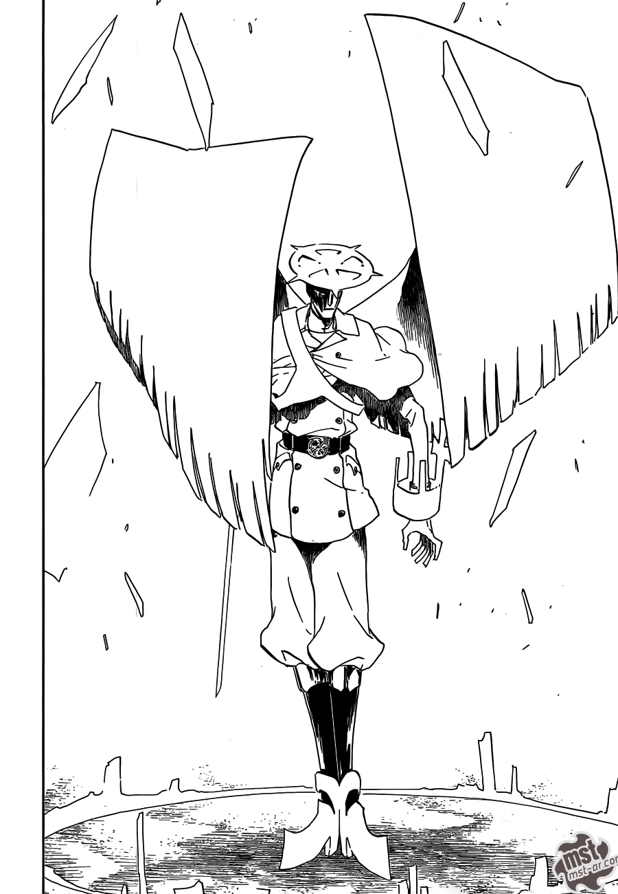 Read Bleach AR Manga Online