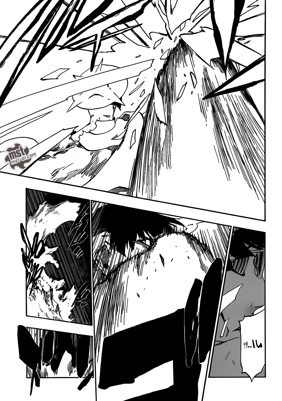 Read Bleach AR Manga Online