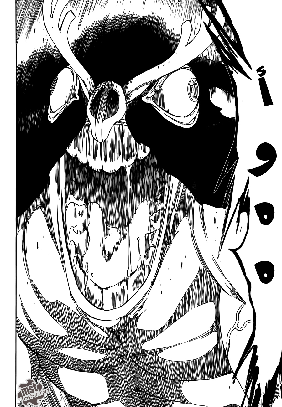 Read Bleach AR Manga Online