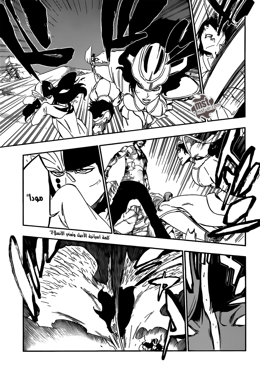 Read Bleach AR Manga Online