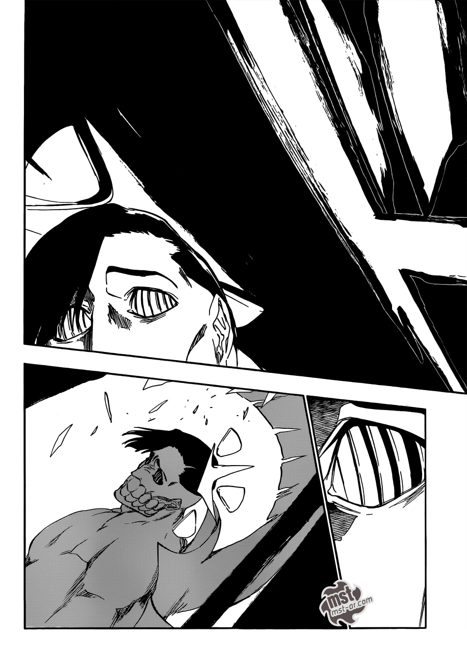 Read Bleach AR Manga Online