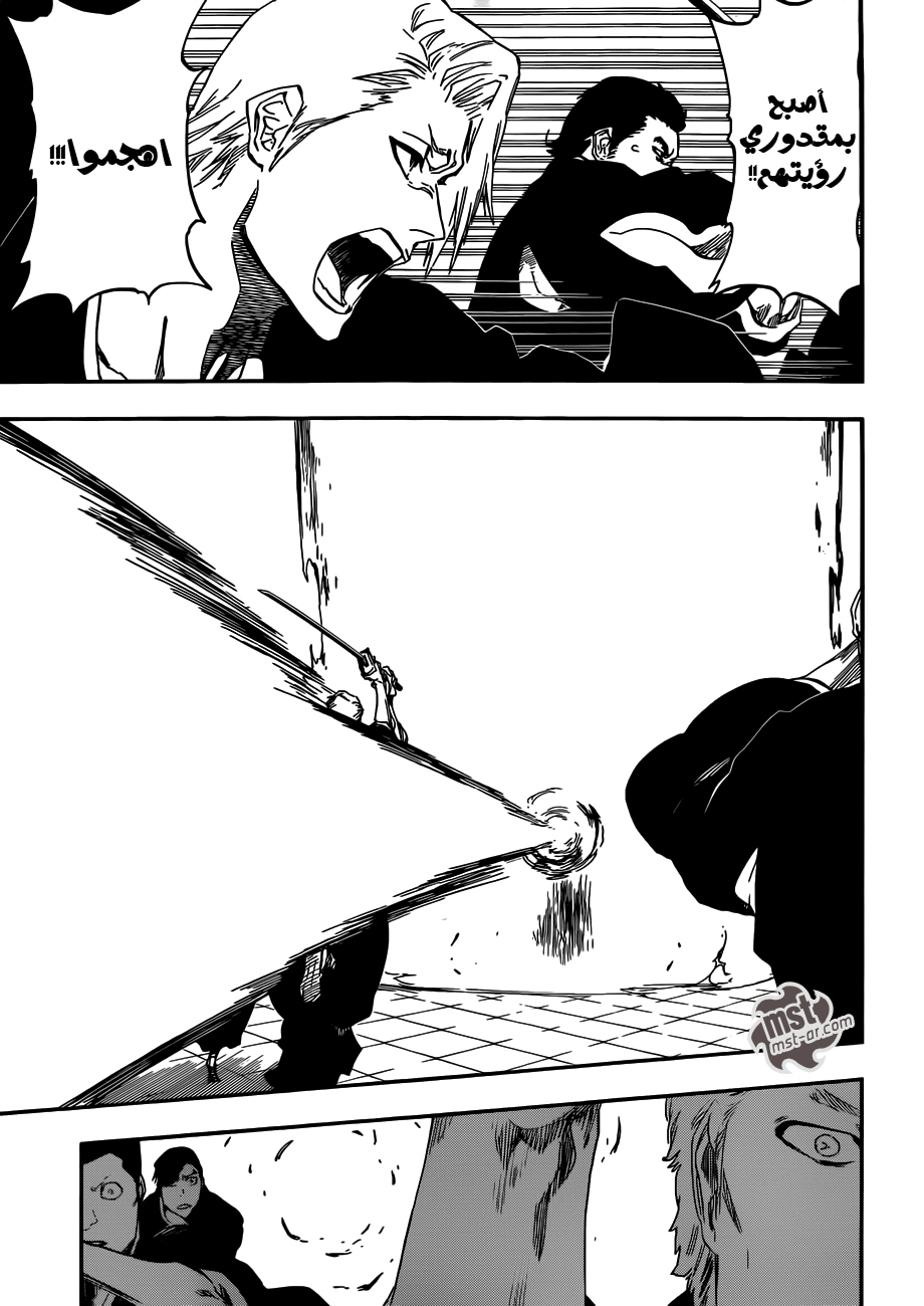 Read Bleach AR Manga Online