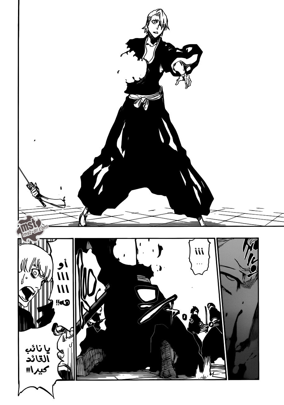 Read Bleach AR Manga Online