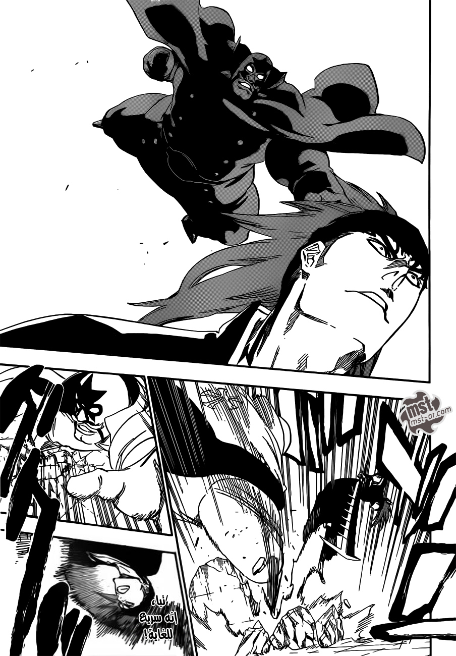 Read Bleach AR Manga Online