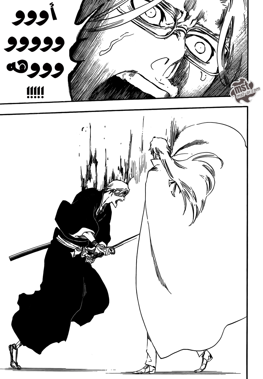 Read Bleach AR Manga Online