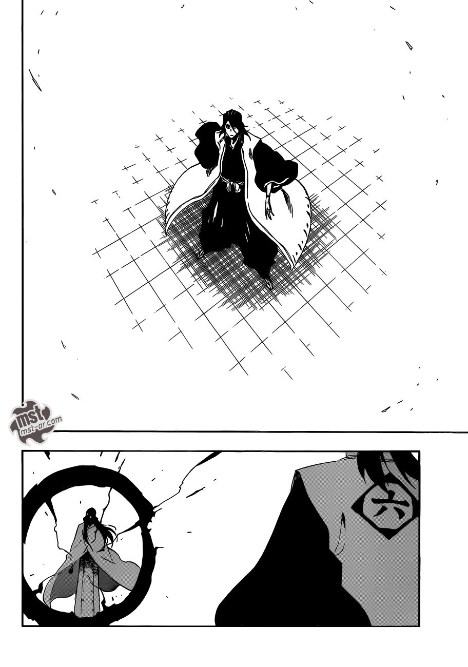 Read Bleach AR Manga Online