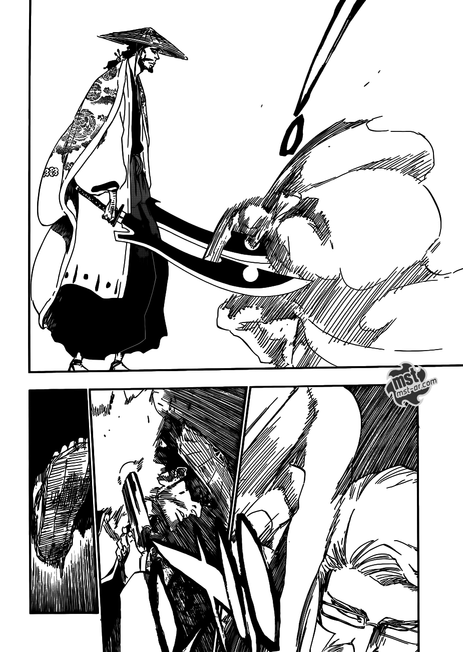 Read Bleach AR Manga Online