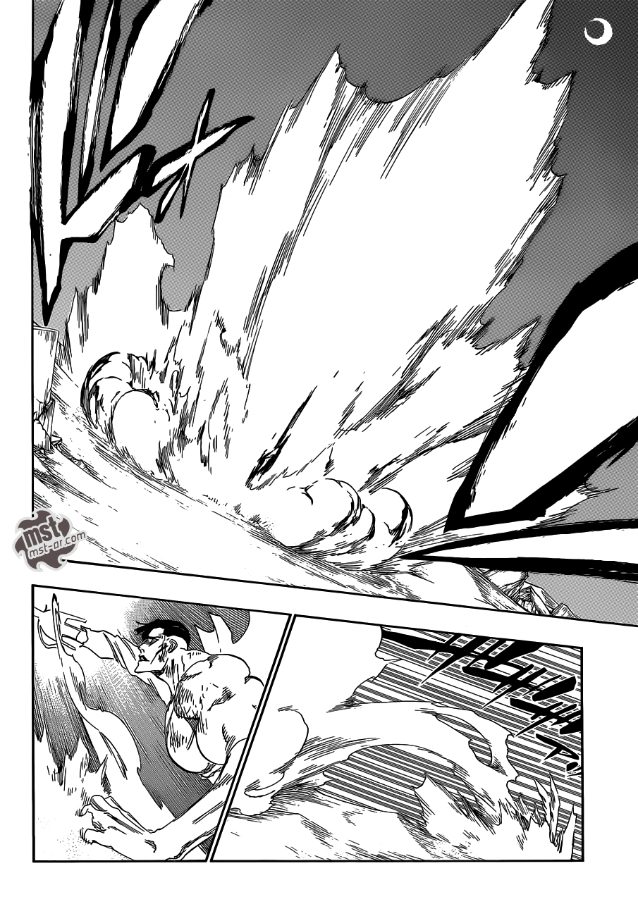 Read Bleach AR Manga Online